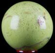 Polished Green Opal Sphere - Madagascar #78761-1